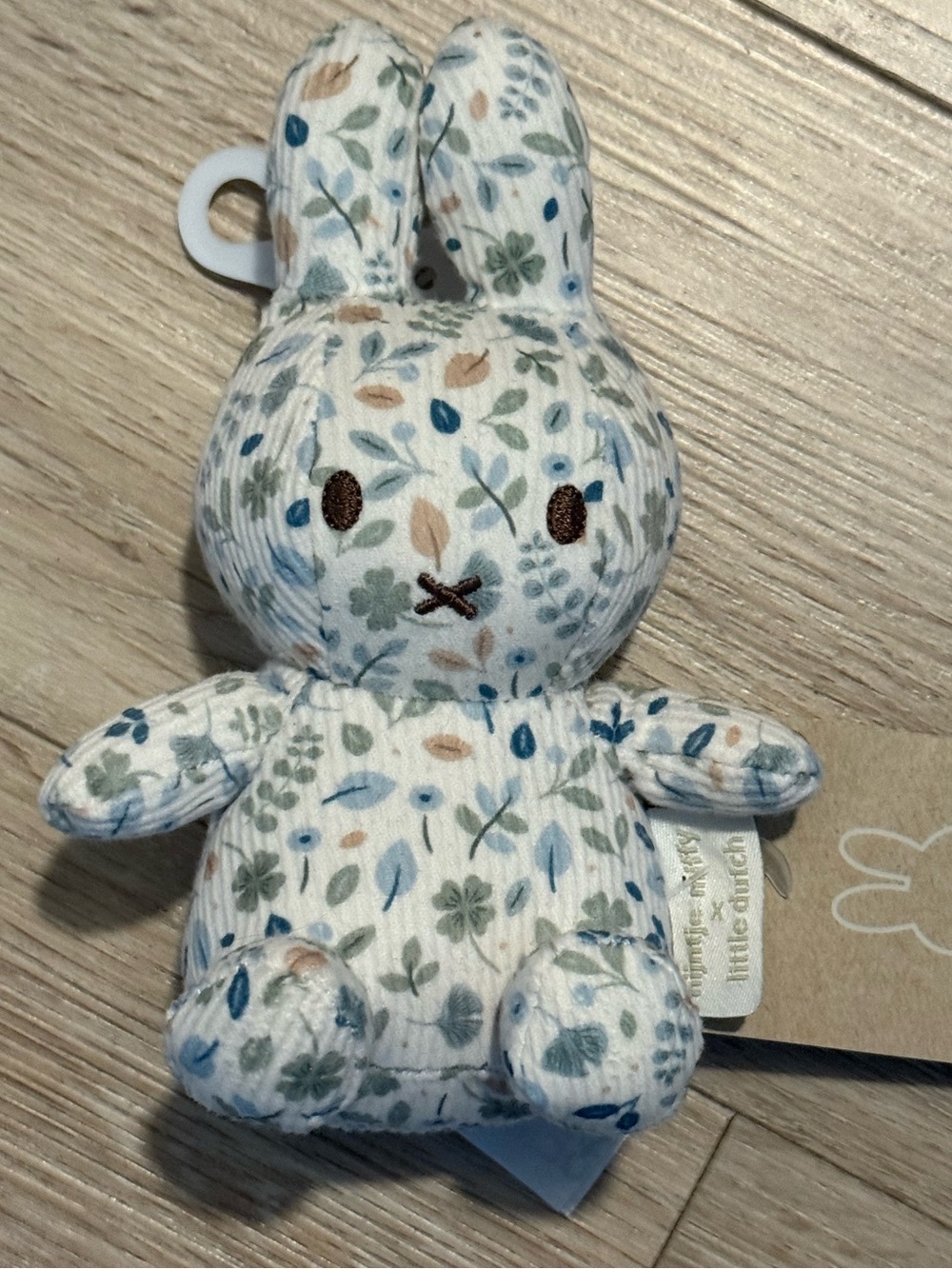 NWT Miffy x Little Dutch Plush (Small)